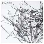 Apa kompatibilitas Serat Baja Kekuatan Tinggi dengan bahan tambahan lainnya p...